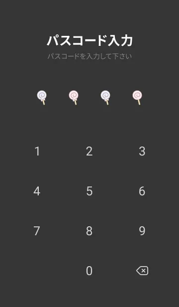 [LINE着せ替え] くすみカラーのポップなハロウィン☆ 02の画像4