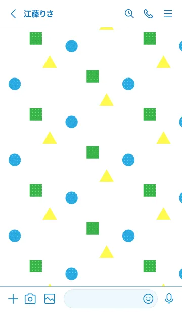 [LINE着せ替え] 水玉模様の円形と三角と四角 青と白の画像2