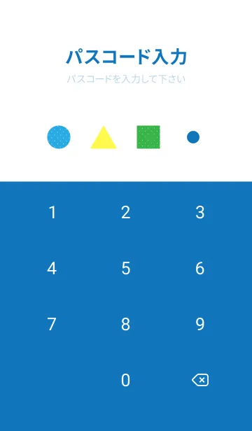 [LINE着せ替え] 水玉模様の円形と三角と四角 青と白の画像4