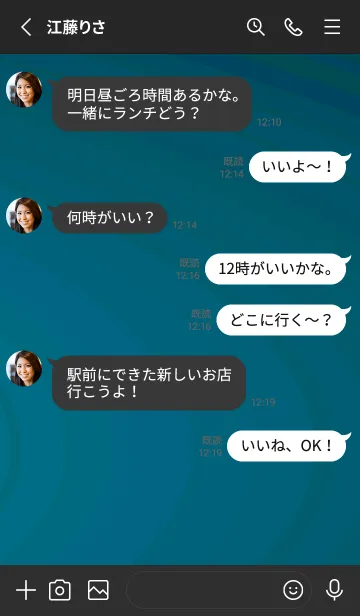 [LINE着せ替え] スタンダード /85の画像3