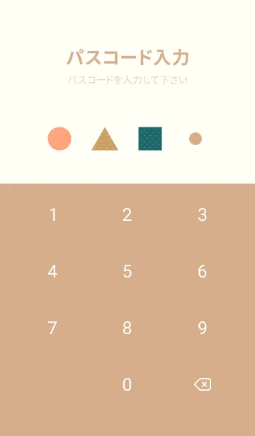 [LINE着せ替え] 水玉模様の円形と三角と四角 ベージュの画像4