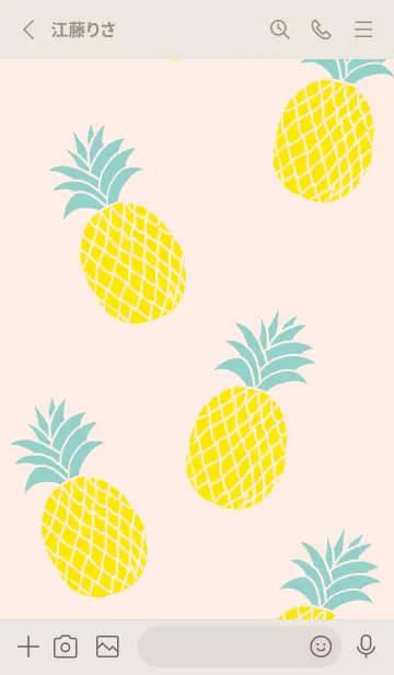 [LINE着せ替え] パイナップル ランダム3の画像2