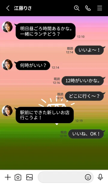 [LINE着せ替え] グラデーション ダイアモンド  176の画像3