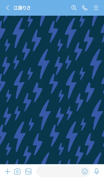 [LINE着せ替え] ザ サンダー 145の画像2