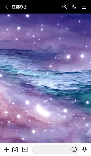 [LINE着せ替え] 月の夜 夜の海 #4_21。の画像2