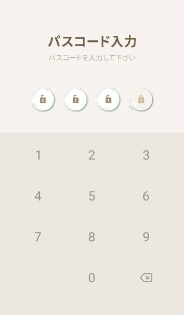 [LINE着せ替え] 白い花と葉っぱ4の画像4