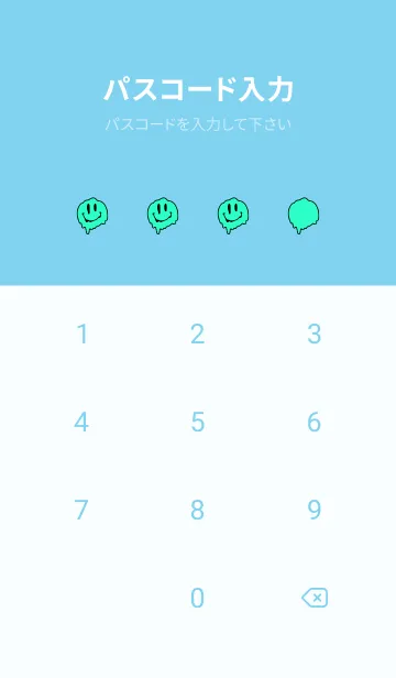 [LINE着せ替え] ドリップ スマイル _011の画像4