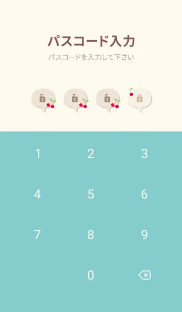 [LINE着せ替え] チェリー チェリー シンプル29の画像4