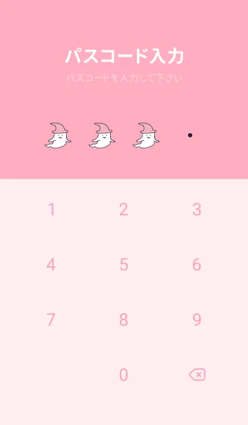 [LINE着せ替え] Happy Halloween / Pink x Navyの画像4