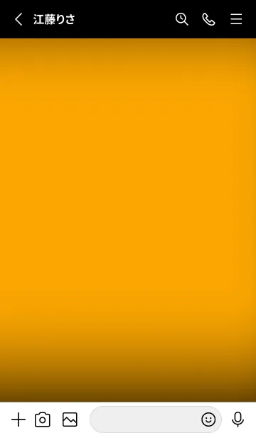 [LINE着せ替え] Gold Orange  Neon Theme V3 (JP)の画像2