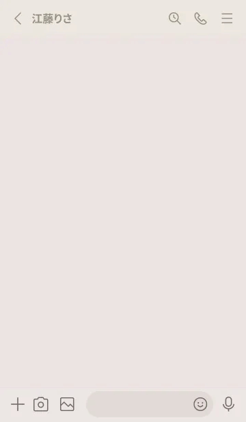 [LINE着せ替え] 超シンプル2<パープルピンク>の画像2