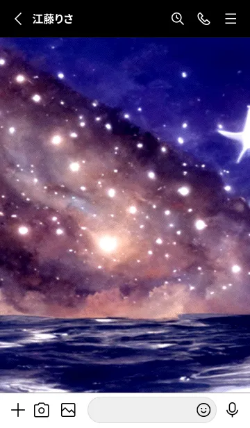 [LINE着せ替え] 月の夜 夜の海 #4_58。の画像2