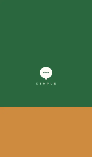 [LINE着せ替え] シンプル（brown green)V.1332の画像1