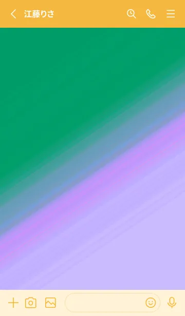 [LINE着せ替え] グラデーション 129の画像2