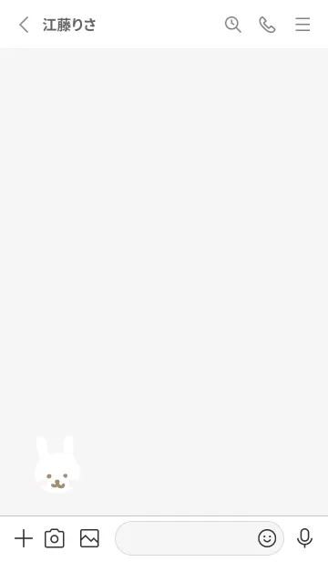 [LINE着せ替え] うさぎ シンプル無地の画像2