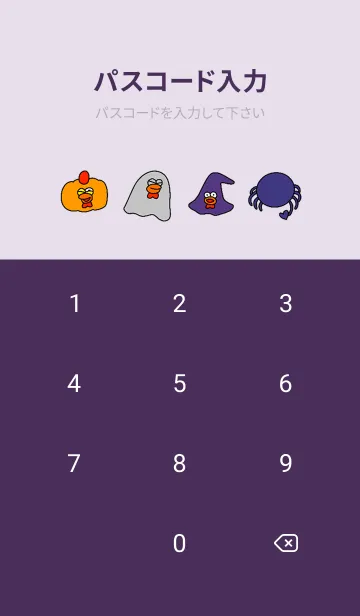 [LINE着せ替え] ANGRY CHICKEN HELLOWEENの画像4