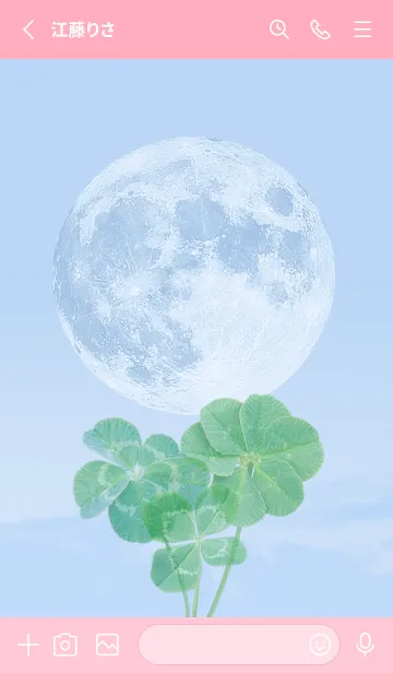 [LINE着せ替え] 本物ラッキークローバーズ #Full Moon 2の画像2