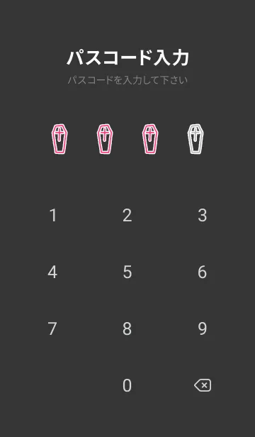 [LINE着せ替え] ネオンカラー ハローウィン 27の画像4