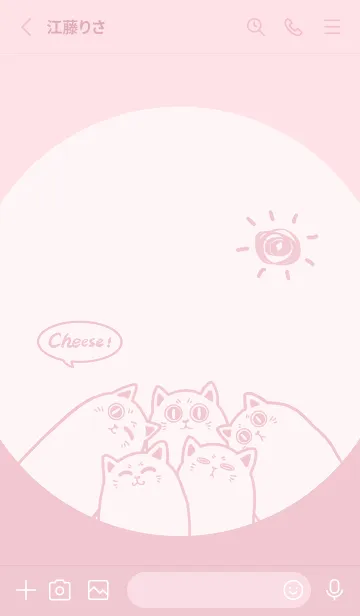 [LINE着せ替え] Meow...Cheese！ J-Pink Ladyの画像2