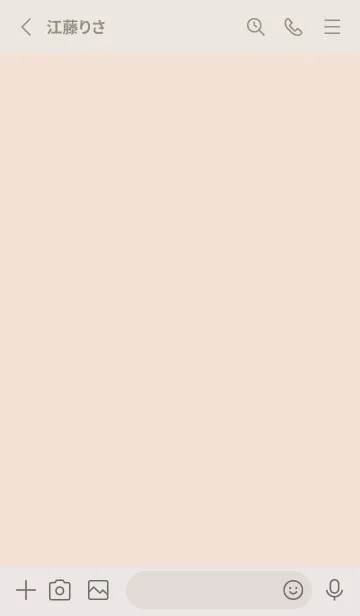 [LINE着せ替え] 超シンプル2<ピンクオレンジ>の画像2