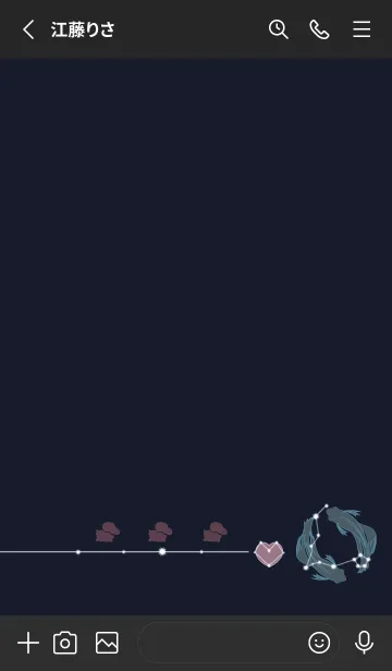 [LINE着せ替え] ekst Red おひつじざ Love Blue（うおざ）の画像2