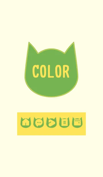 [LINE着せ替え] yellow color N07の画像1