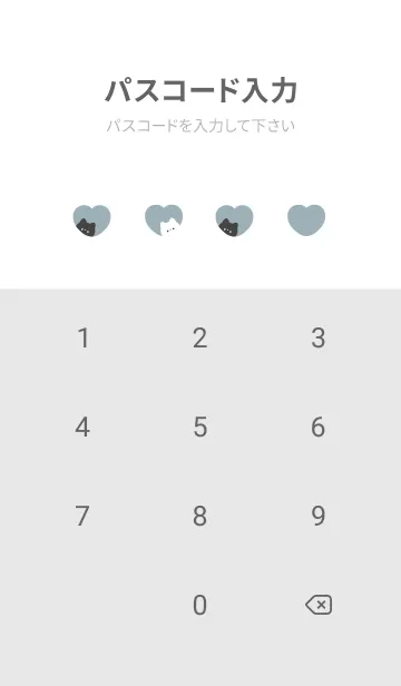 [LINE着せ替え] 白黒にゃんこ。ミントグレーの画像4