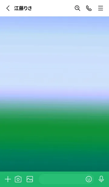 [LINE着せ替え] シンプル グラデーション _79の画像2