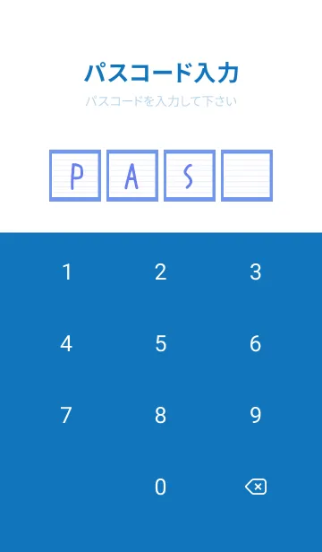 [LINE着せ替え] カラーラインのノート/ヒヤシンスブルーの画像4