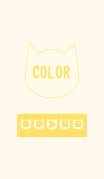 [LINE着せ替え] yellow color N09の画像1