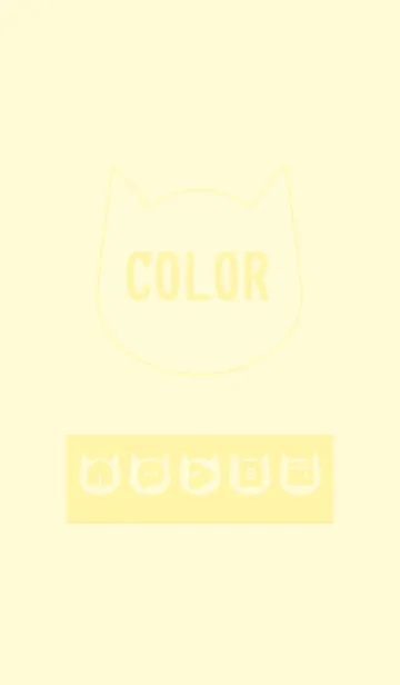 [LINE着せ替え] yellow color N10の画像1