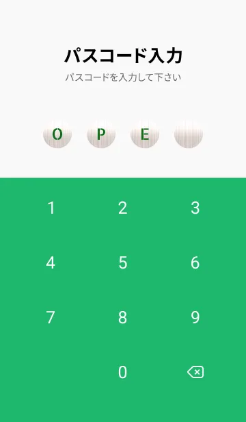 [LINE着せ替え] ザ メタル _125の画像4