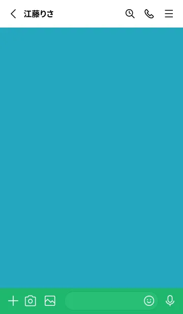 [LINE着せ替え] シンプル 124の画像2