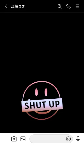 [LINE着せ替え] スマイル グラデーション 177の画像2