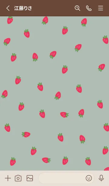 [LINE着せ替え] strawberry_pattern (dustygreen)の画像2