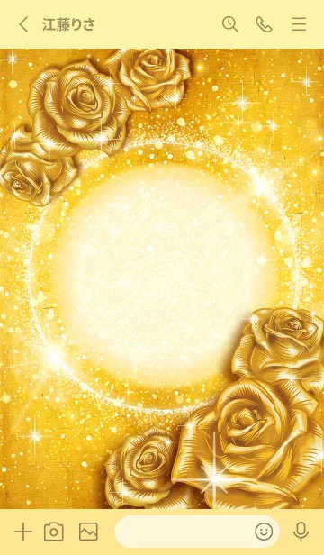 [LINE着せ替え] 幸運を呼び込む✨ゴールドローズの画像2