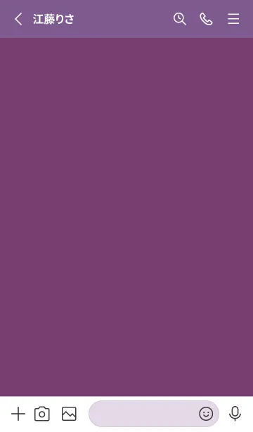 [LINE着せ替え] シンプル アイコン 70の画像2