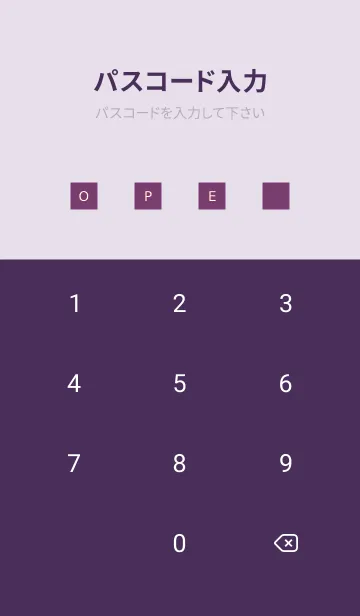 [LINE着せ替え] シンプル アイコン 70の画像4