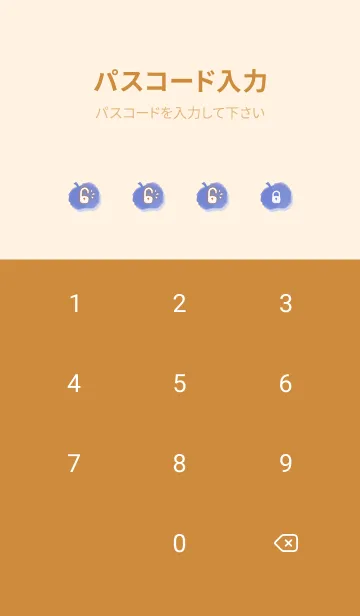 [LINE着せ替え] Smudge Apple J-Orange.Blueの画像4