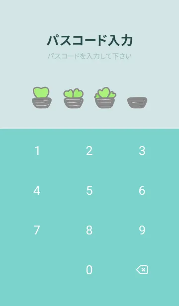 [LINE着せ替え] Wave Bubble SucculentJ-Indigo.DeepIndigoの画像4