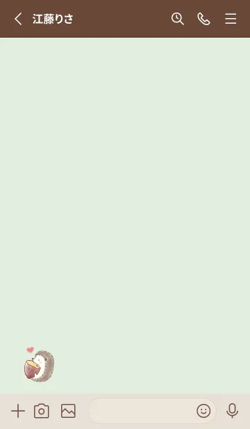 [LINE着せ替え] ハリネズミと焼き芋 -グリーン-の画像2