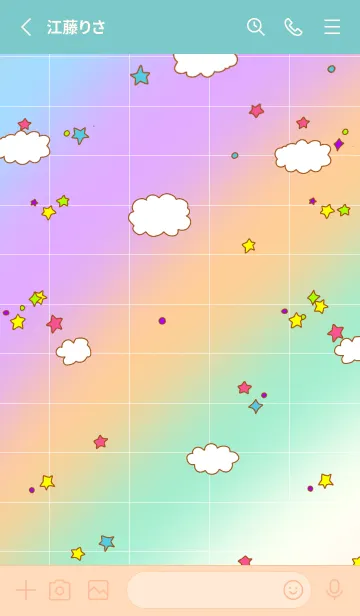[LINE着せ替え] pink squidの画像2