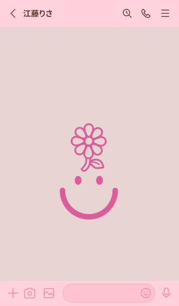 [LINE着せ替え] スマイル＆flower 灰桜の画像2