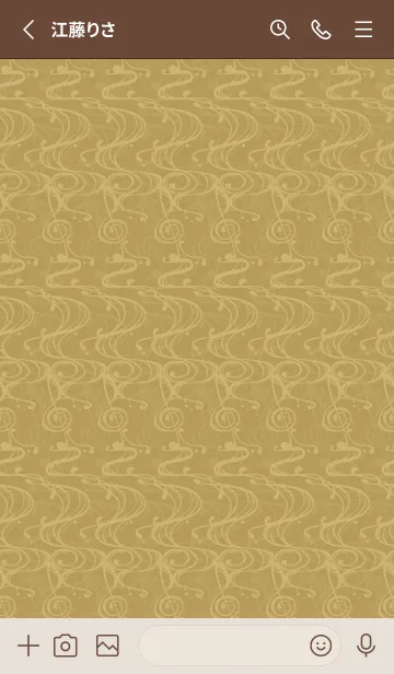 [LINE着せ替え] 和音 流水紋と五線とト音記号 桑染の画像2