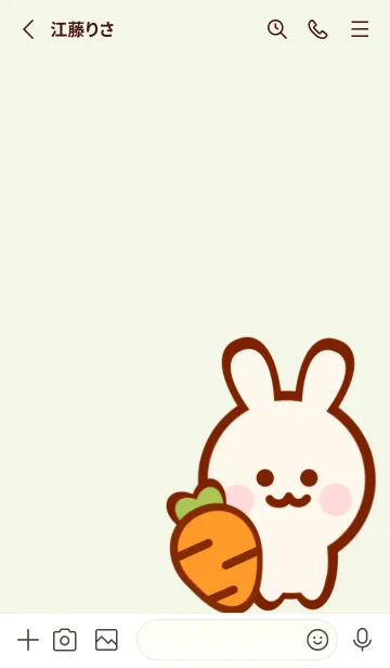 [LINE着せ替え] Love bunny Love carrot 2の画像2