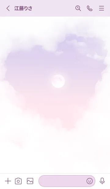 [LINE着せ替え] ハート雲と満月 - パープル 03の画像2