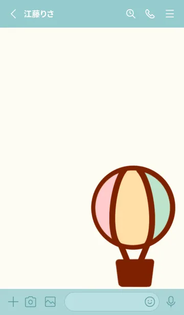 [LINE着せ替え] Lovely morning theme 2の画像2