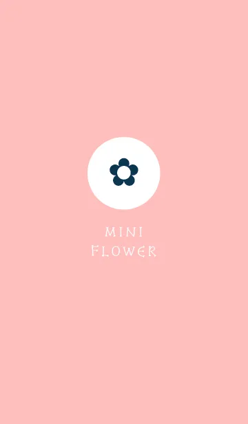 [LINE着せ替え] ミニ フラワー 160の画像1