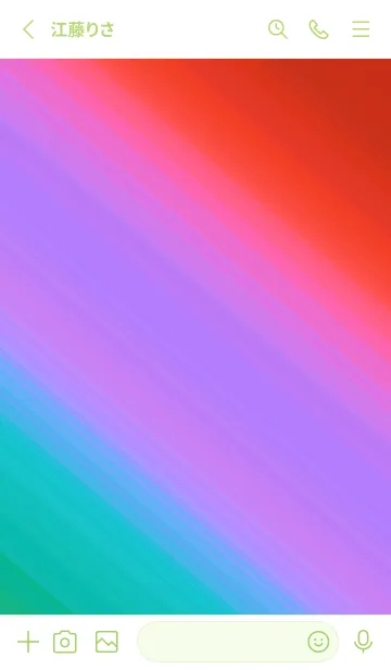 [LINE着せ替え] グラデーション ミニ スター 163の画像2