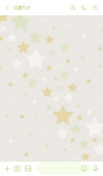 [LINE着せ替え] 星 たくさん20の画像2